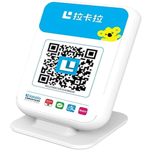 乐陵拉卡拉收款云音箱